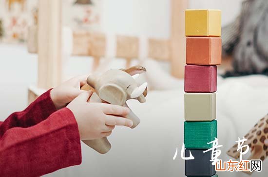 2023六一儿童节寄语简短经典大全 送给孩子们的61节日祝福