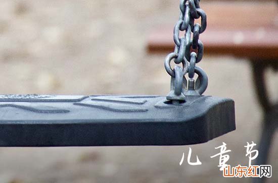 2023年六一儿童节的祝福语