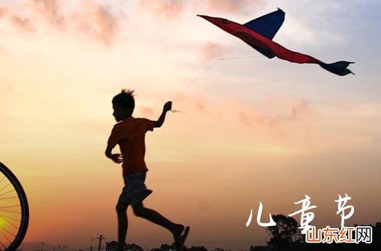 2023祝朋友六一儿童节年轻快乐的祝福语大全