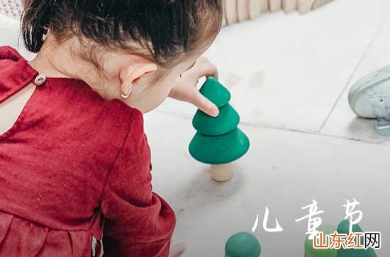 2023年六一儿童节祝福短信