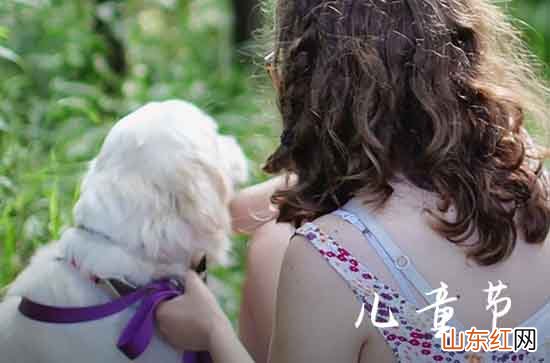 2023年快乐的儿童节祝福微信