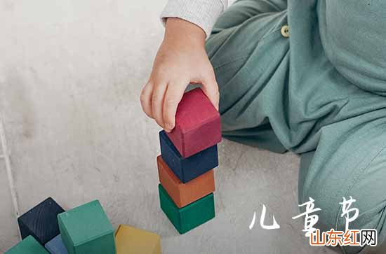 2023年幽默儿童节祝福语