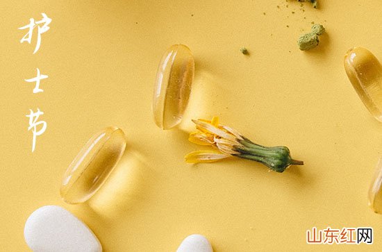 护士节朋友圈最火的文案90句简短