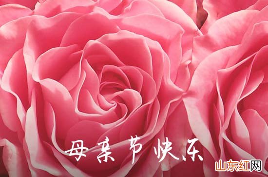 2023年母亲节是几月几号 2023母亲节是哪一天