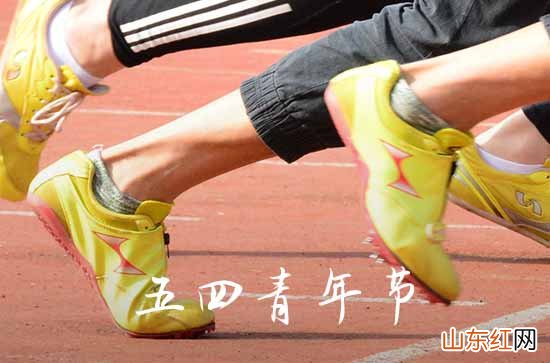 2023五四青年节放假半天吗 2023五四青年节放假对象是谁