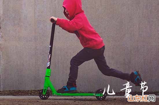 儿童节给小朋友的文案80句