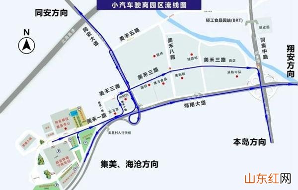 2023厦门清明扫墓规定 限行通知