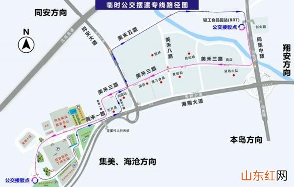 2023厦门清明扫墓规定 限行通知