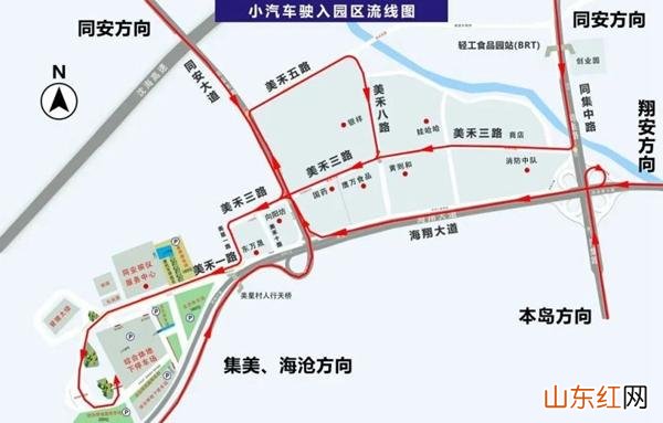 2023厦门清明扫墓规定 限行通知