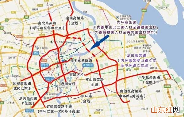 2023上海清明节交通管制 4月限行规定