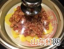 蒸猪肉做法图解 7步做出美味粉蒸猪肉