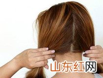 双辫教程 教你几步解决