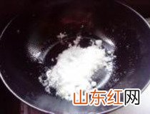拔丝山药怎么做 家常拔丝山药简单做法糖壳又薄又脆