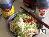 营养凉拌菜家常做法 家常凉拌菜简单做法