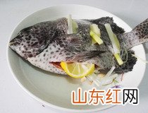 清蒸石斑鱼的做法 柠檬清蒸石斑鱼简单做