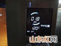 清蒸石斑鱼的做法 柠檬清蒸石斑鱼简单做