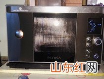 清蒸石斑鱼的做法 柠檬清蒸石斑鱼简单做