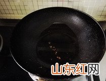 清蒸石斑鱼的做法 柠檬清蒸石斑鱼简单做