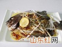 清蒸石斑鱼的做法 柠檬清蒸石斑鱼简单做
