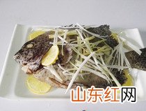 清蒸石斑鱼的做法 柠檬清蒸石斑鱼简单做
