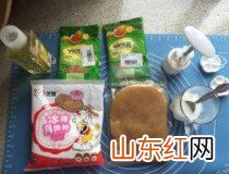 冰皮月饼怎么做 如何自己做冰皮月饼？