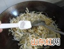 素炒豆芽 简单的减脂小菜适合清理肠胃