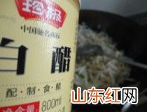 素炒豆芽 简单的减脂小菜适合清理肠胃