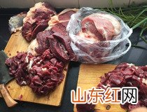 红烧牛肉怎么做好吃又嫩 红烧牛肉的简单做法