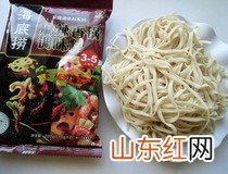 麻辣呛汤面家常做法 在家也能吃得麻辣鲜香超级过瘾