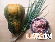 南瓜馅饼做法 黄金南瓜馅饼香脆软糯做法介绍