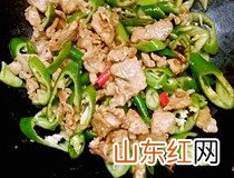 辣炒猪肉做法图解 8步教你做辣炒猪肉