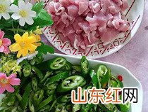 辣炒猪肉做法图解 8步教你做辣炒猪肉