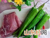 辣炒猪肉做法图解 8步教你做辣炒猪肉