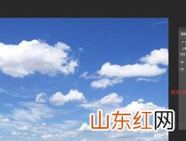 PS怎么p天空 你学会了吗