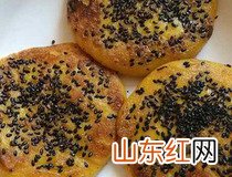 南瓜饼怎么做好吃又简单 软糯南瓜饼简单做法