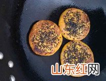 南瓜饼怎么做好吃又简单 软糯南瓜饼简单做法