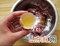醋肉怎么炸 炸醋肉做法步骤
