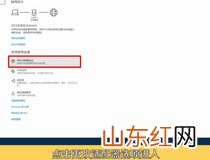 笔记本无线网连接上但上不了网 教你解决笔记本无线网上不了网