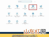 笔记本无线网连接上但上不了网 教你解决笔记本无线网上不了网