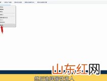 笔记本无线网连接上但上不了网 教你解决笔记本无线网上不了网