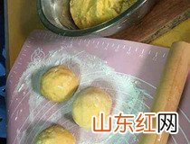 懒人红薯饼的配方 7个步骤快速搞定