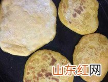 懒人红薯饼的配方 7个步骤快速搞定