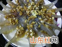 蒜蓉粉丝蒸虾 美味家常菜蒜蓉粉丝蒸虾做法