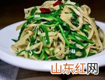 豆皮的九种做法 豆皮怎么做好吃