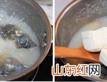 天麻补脑汤的做法 天麻炖鱼头怎么做