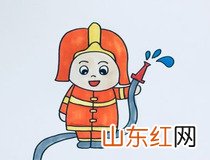 消防员怎么画 简单的消防员画法