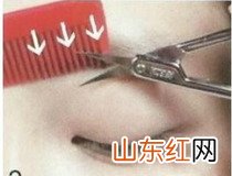 学怎样画眉好看 你学会了吗