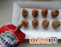 胡萝卜丸怎么做 手把手教你炸出香酥丸子