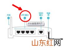 海信网络电视怎么连接网络?怎么设置? 步骤简单快来试试