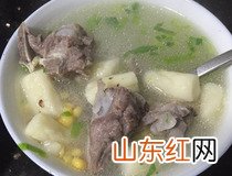 山药排骨汤怎么做 山药排骨汤家常简单做法